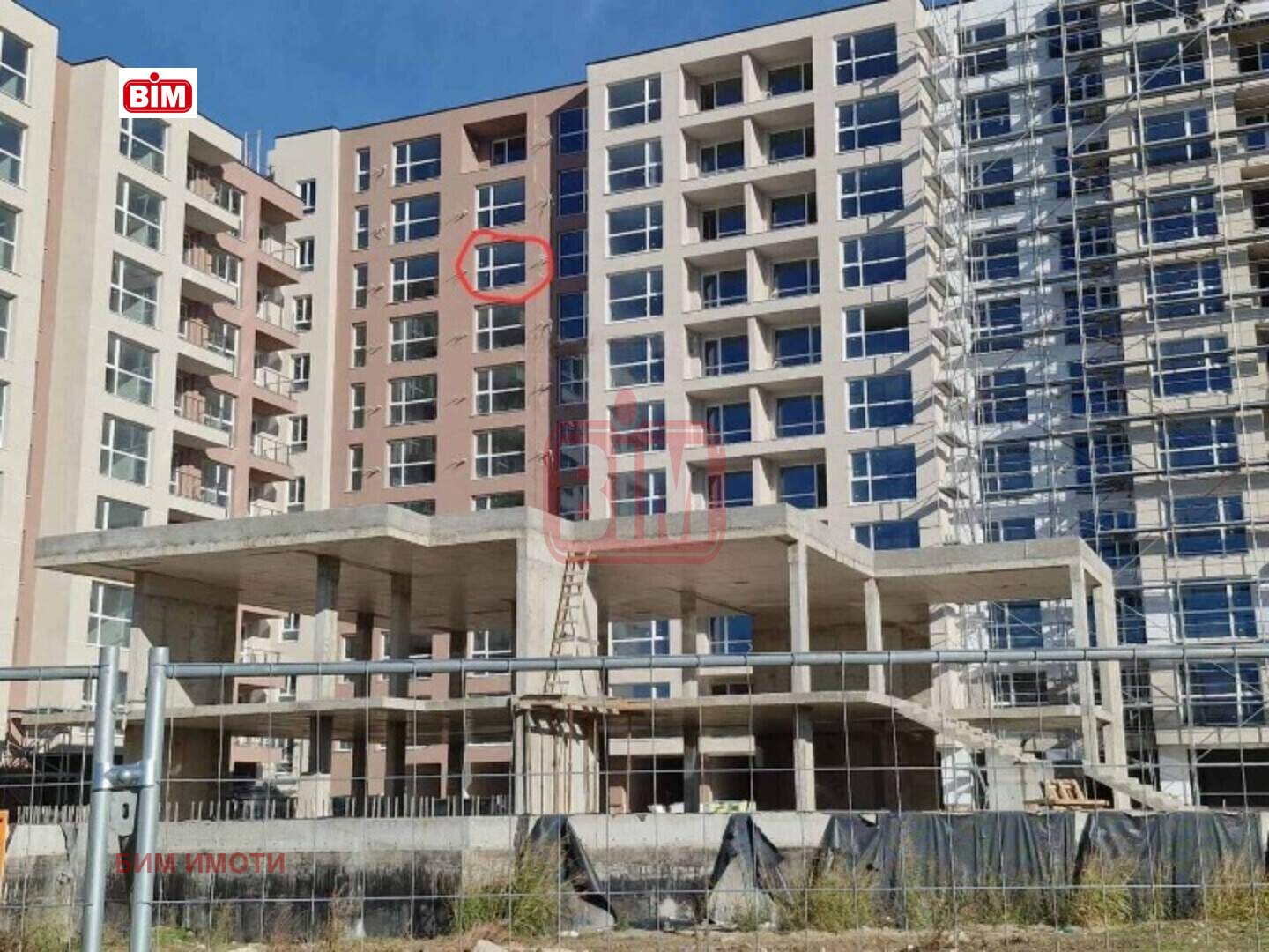 ������� 1-����� | Imot.bg � ����������� 1