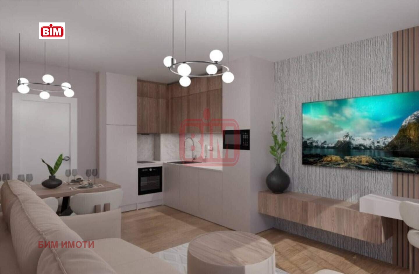 ������� 1-����� | Imot.bg � ����������� 4