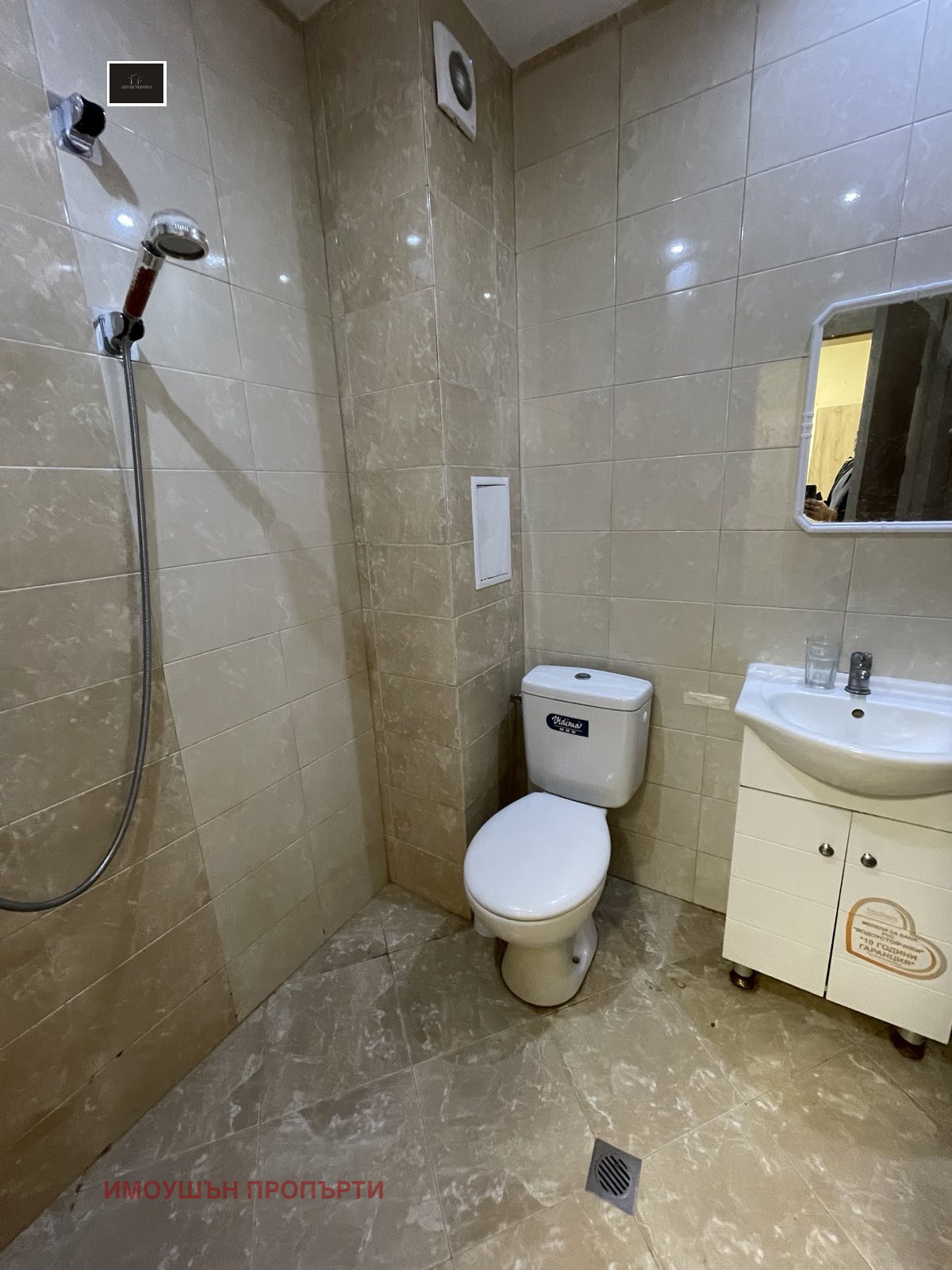 ������� 1-����� | Imot.bg � ����������� 3
