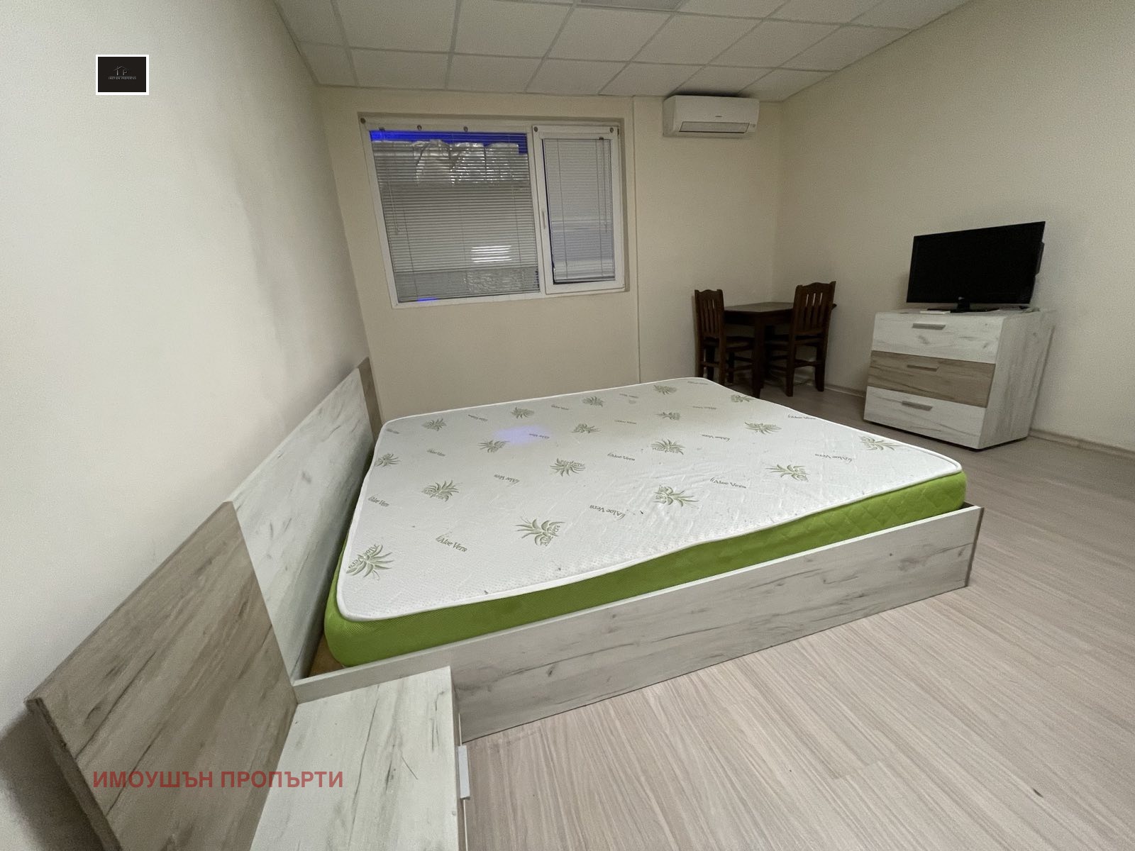 ������� 1-����� | Imot.bg � ����������� 1