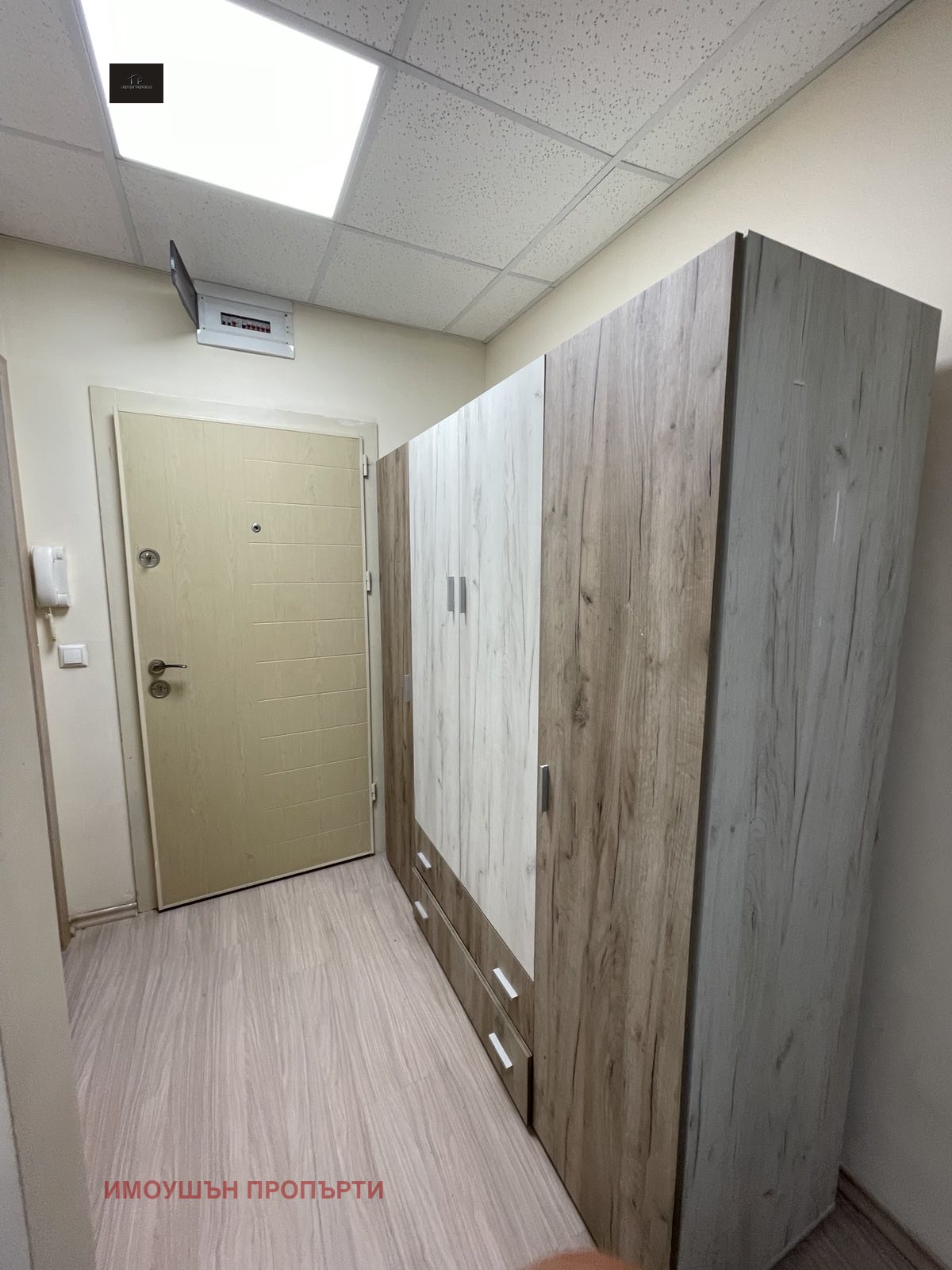 ������� 1-����� | Imot.bg � ����������� 4
