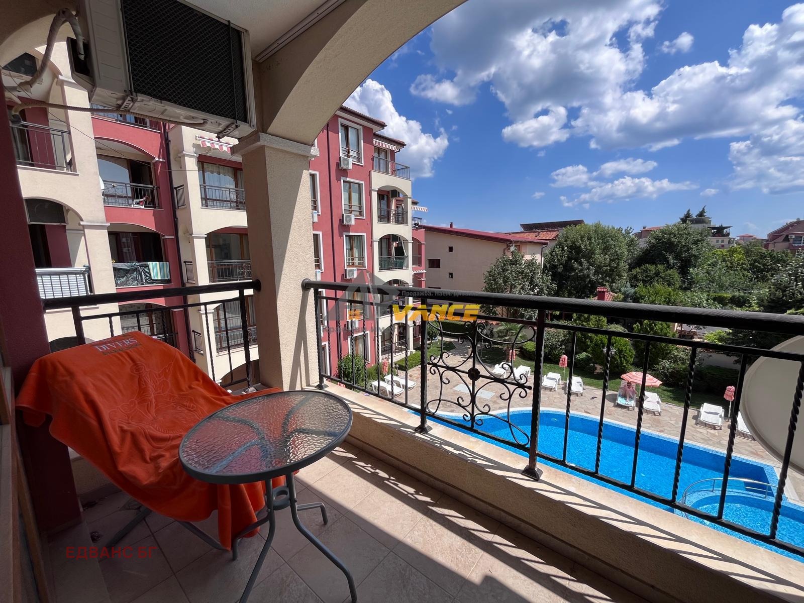 ������� 2-����� | Imot.bg � ����������� 5