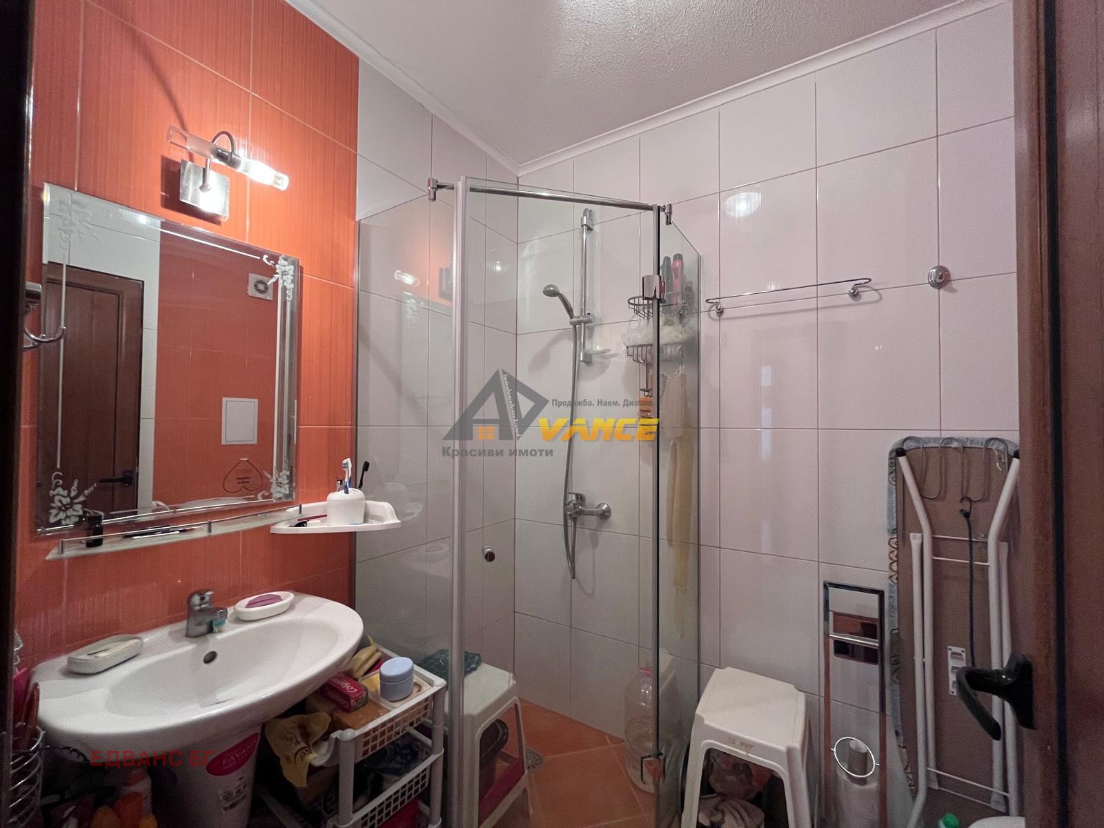 ������� 2-����� | Imot.bg � ����������� 11