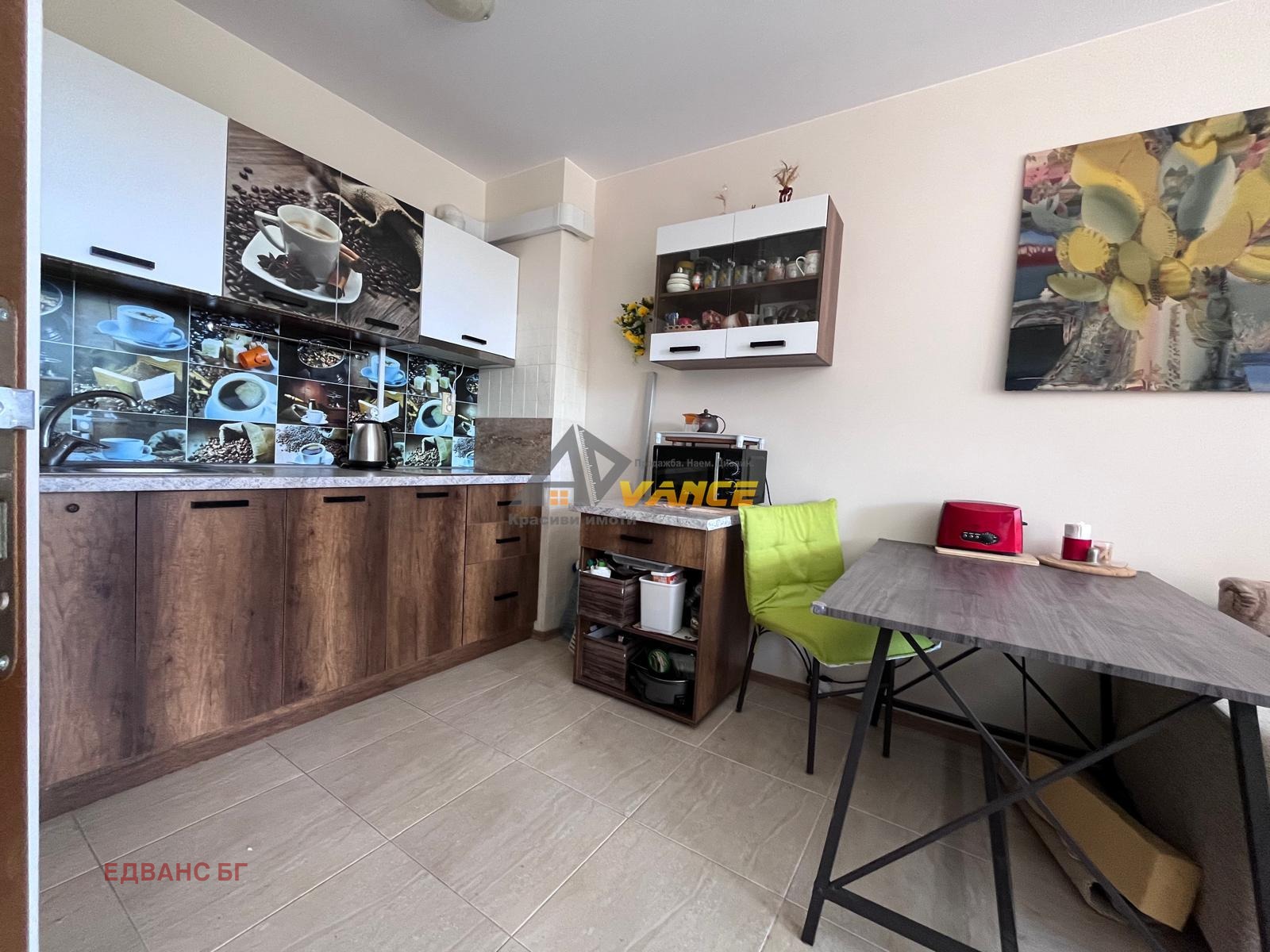 ������� 2-����� | Imot.bg � ����������� 9