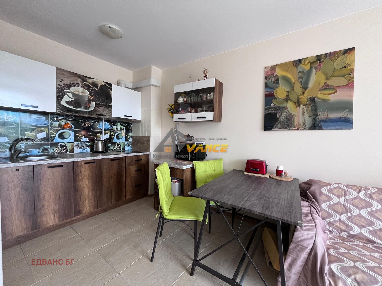 ������� 2-����� | Imot.bg � ����������� 1