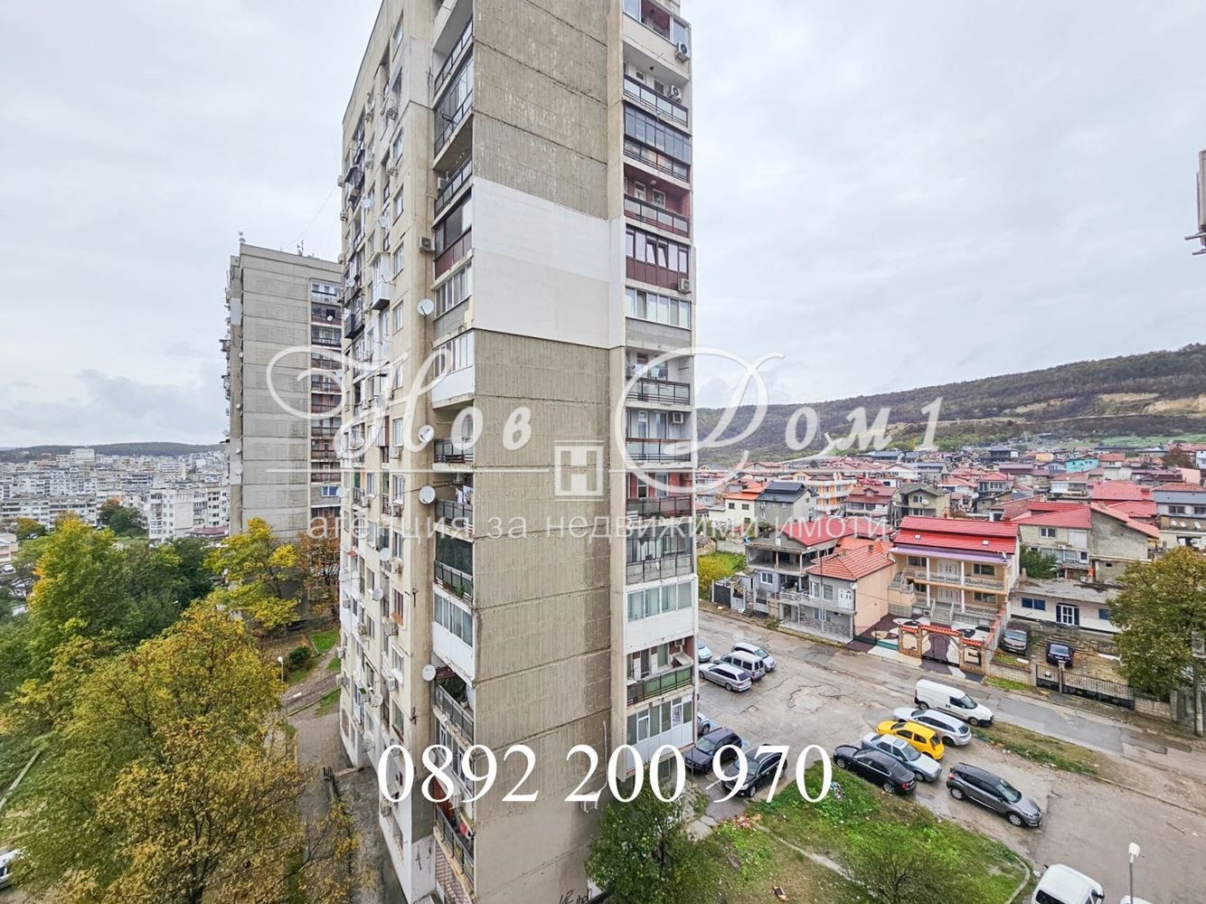 Продава 2-СТАЕН | Imot.bg — изображение 13