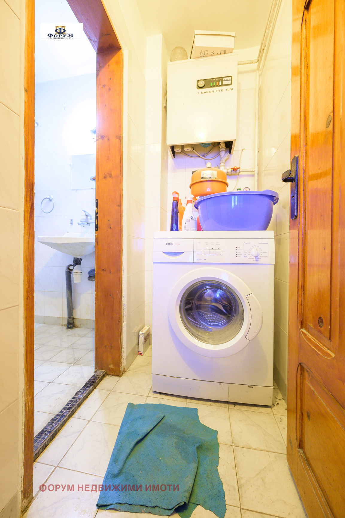 Продава 3-СТАЕН | Imot.bg — изображение 9