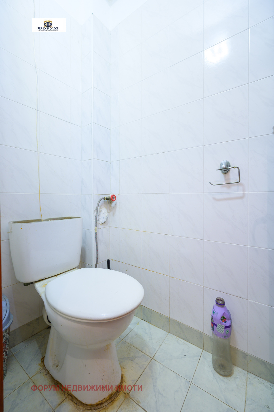 Продава 3-СТАЕН | Imot.bg — изображение 8