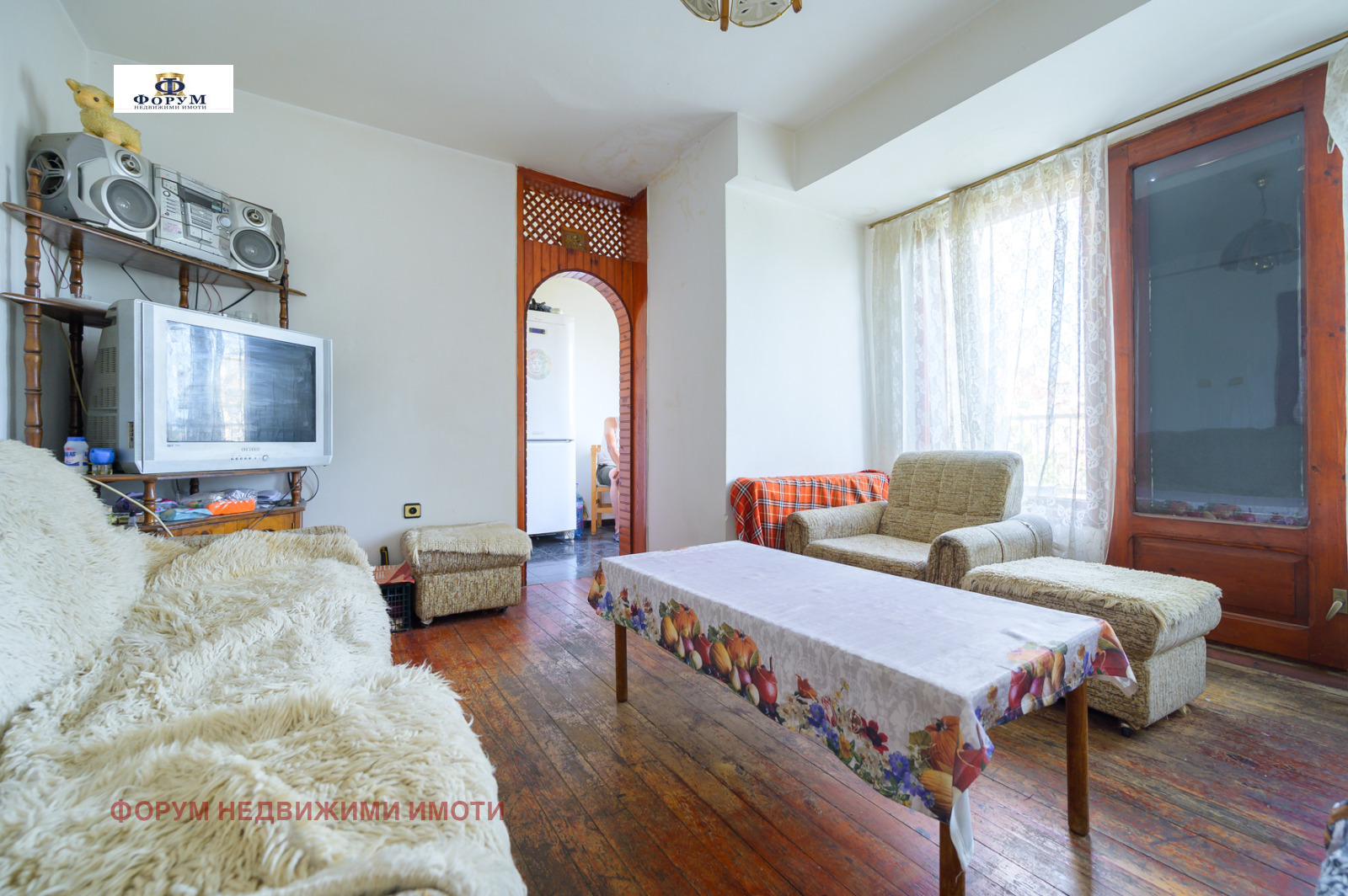 Продава 3-СТАЕН | Imot.bg — изображение 1