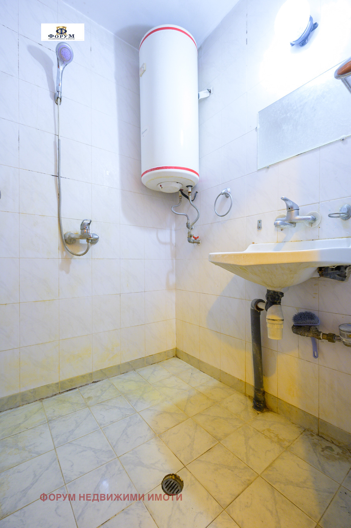 Продава 3-СТАЕН | Imot.bg — изображение 7