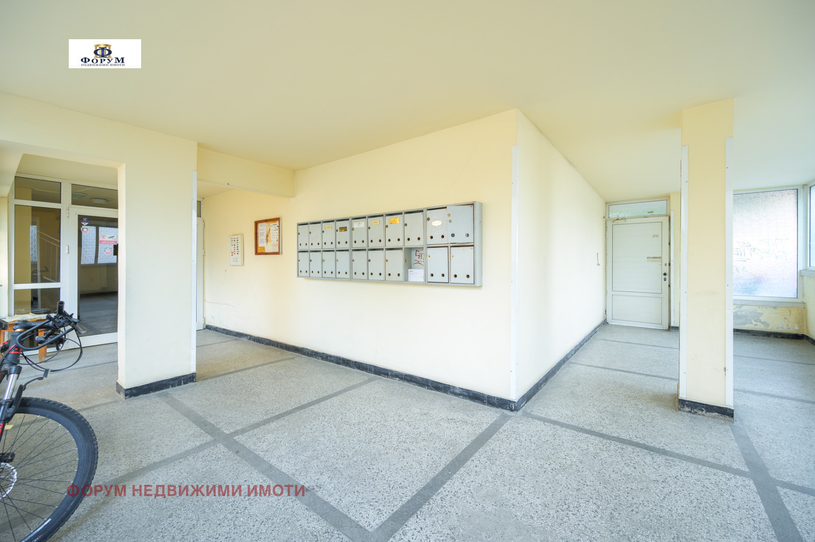 Продава 3-СТАЕН | Imot.bg — изображение 15