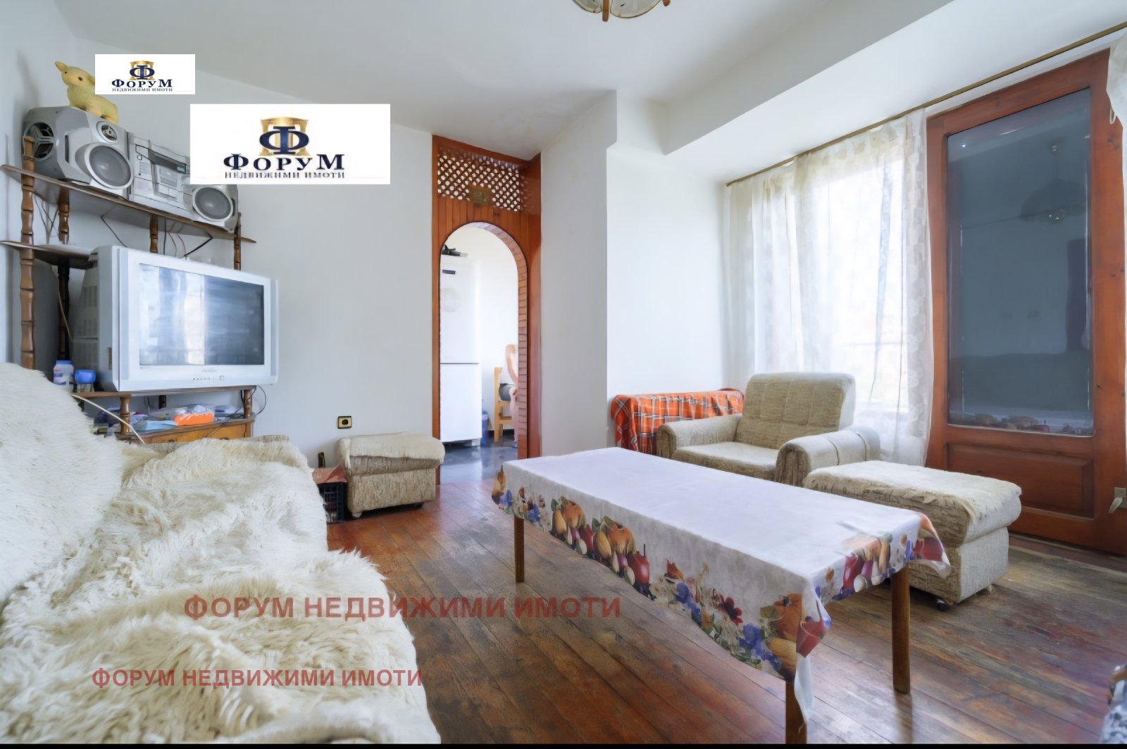 ������� 3-����� | Imot.bg � ����������� 2