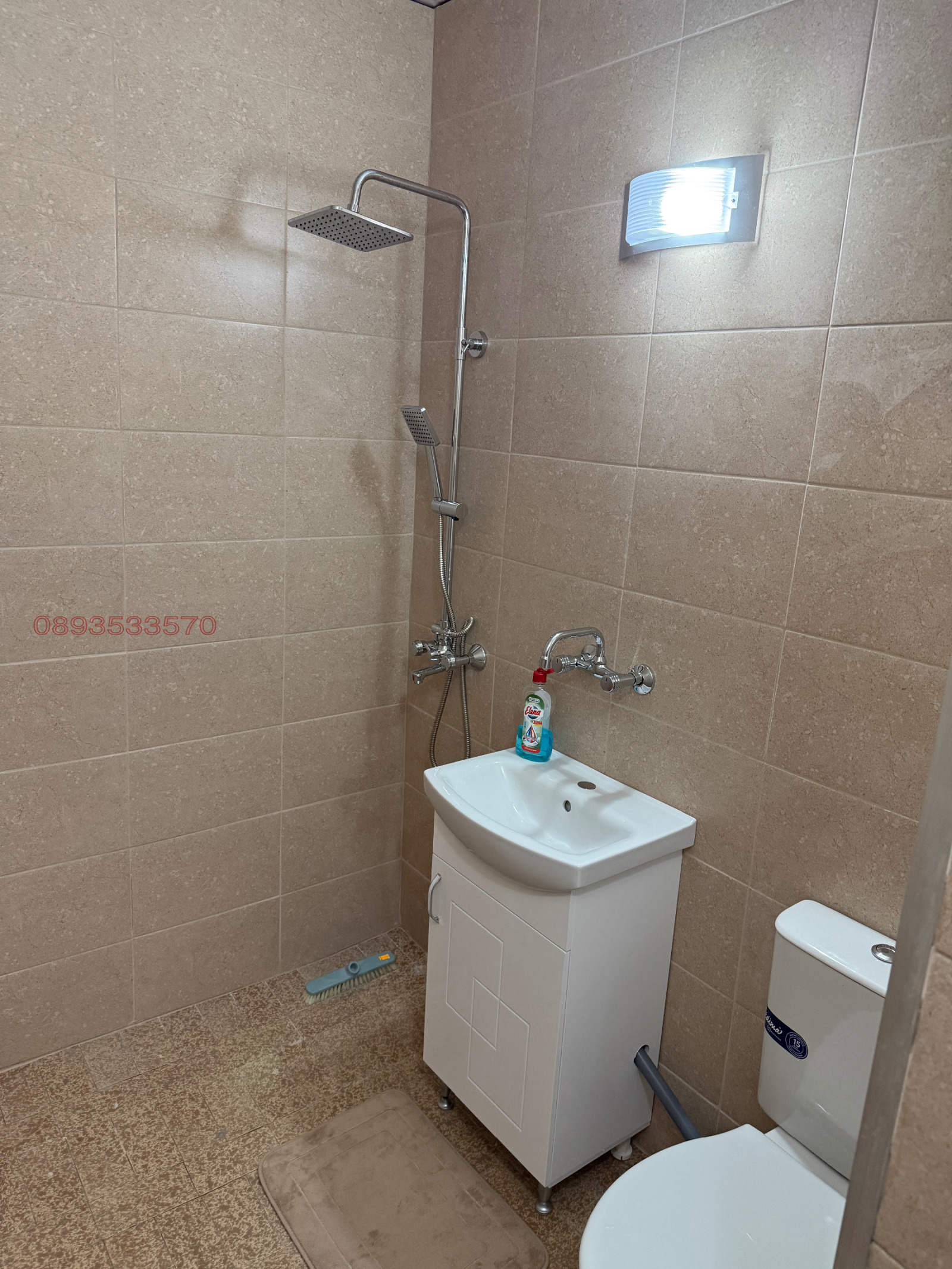 ������� 3-����� | Imot.bg � ����������� 10