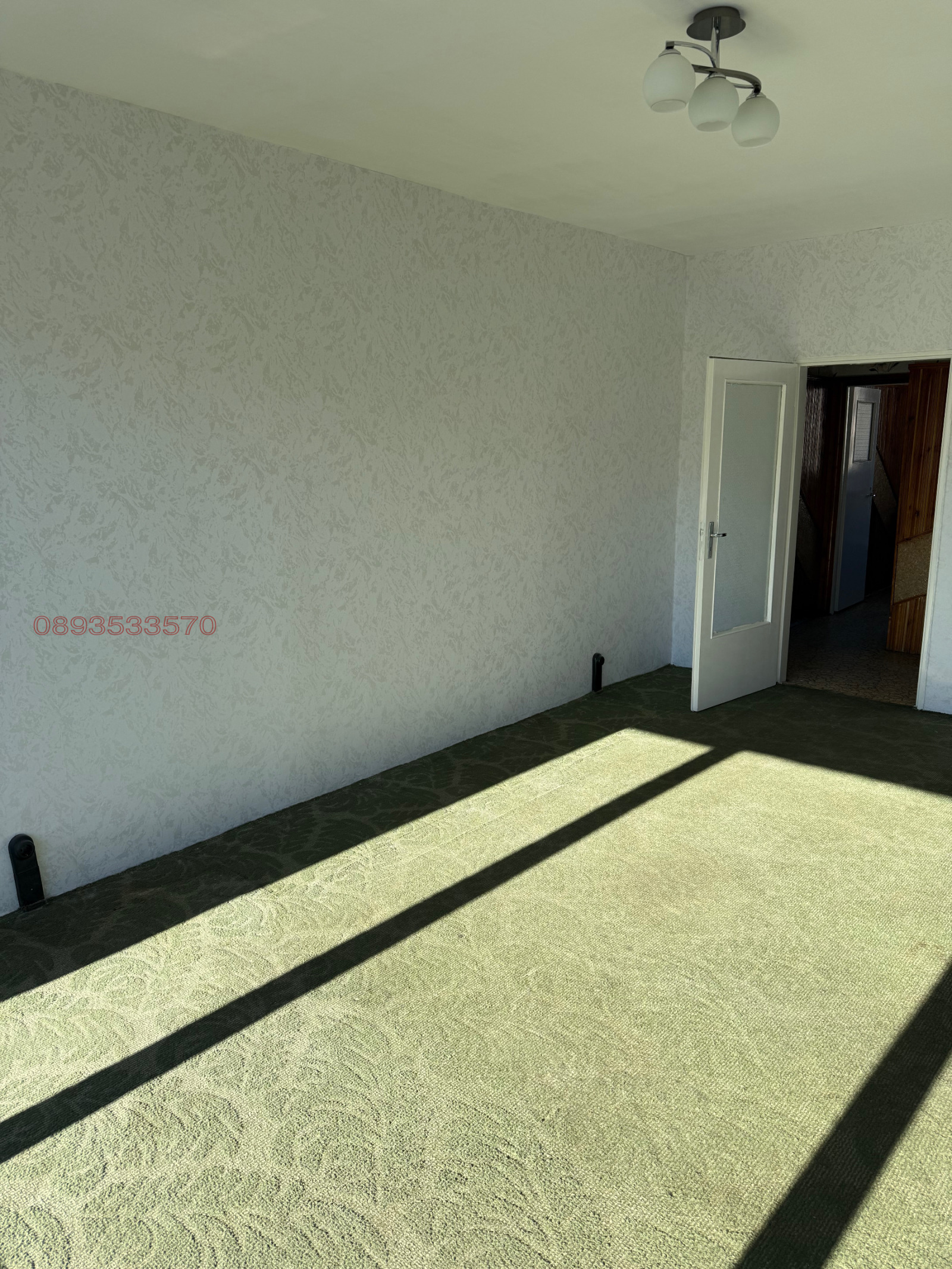 ������� 3-����� | Imot.bg � ����������� 3