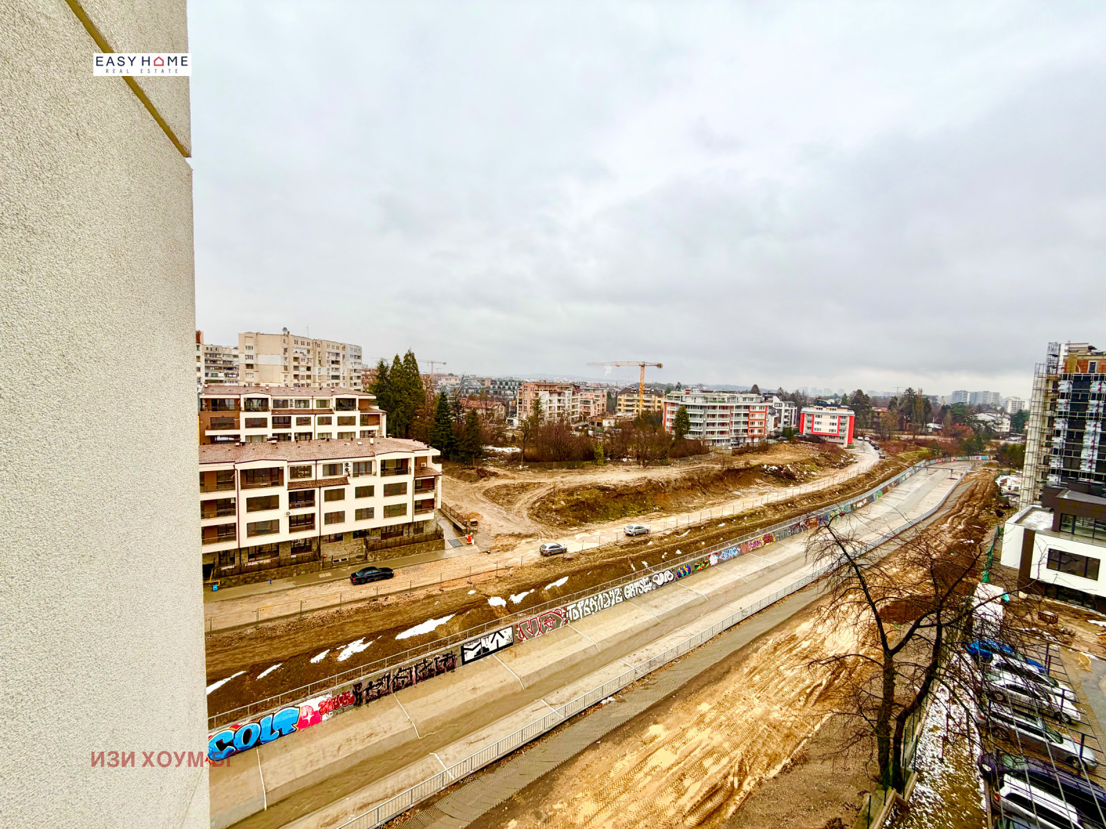 ������� 3-����� | Imot.bg � ����������� 9