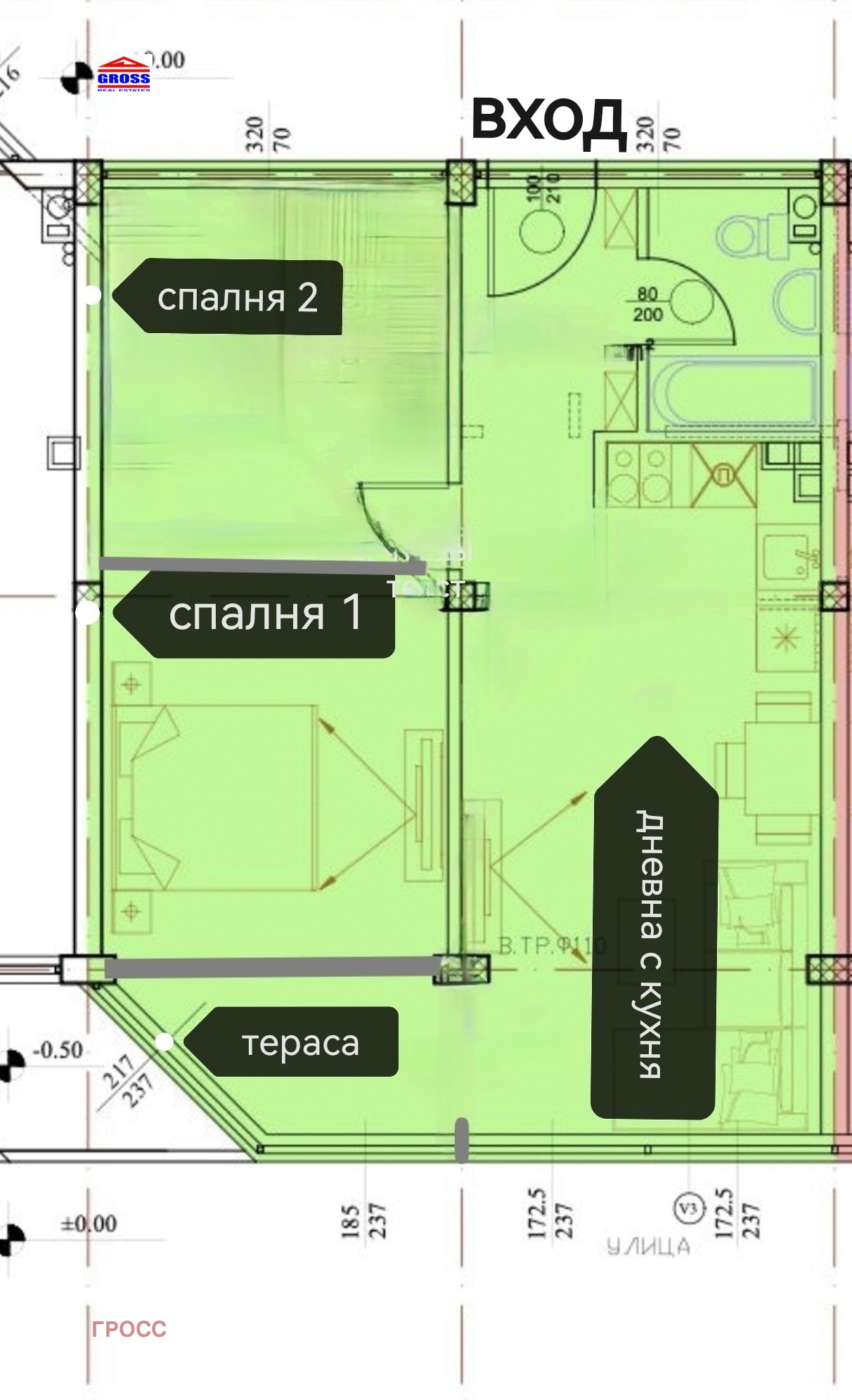 ������� 3-����� | Imot.bg � ����������� 11