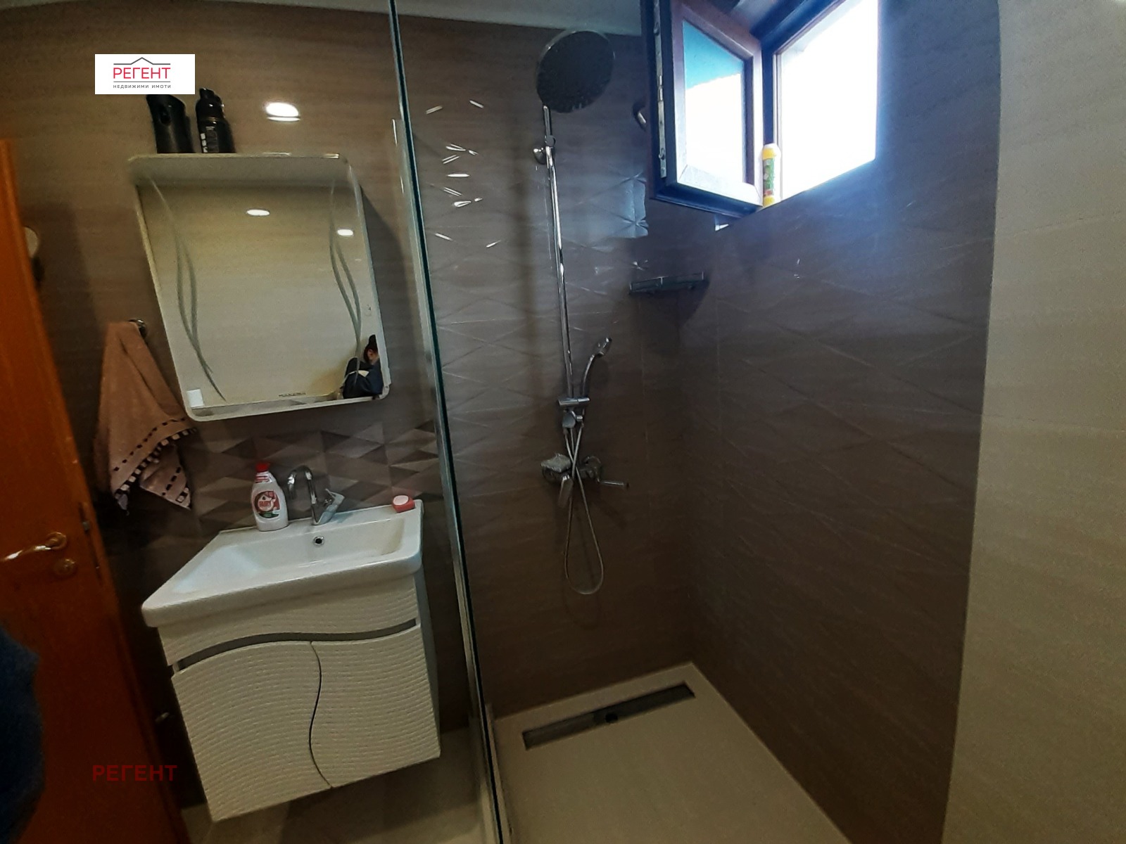 ������� ���������� | Imot.bg � ����������� 16