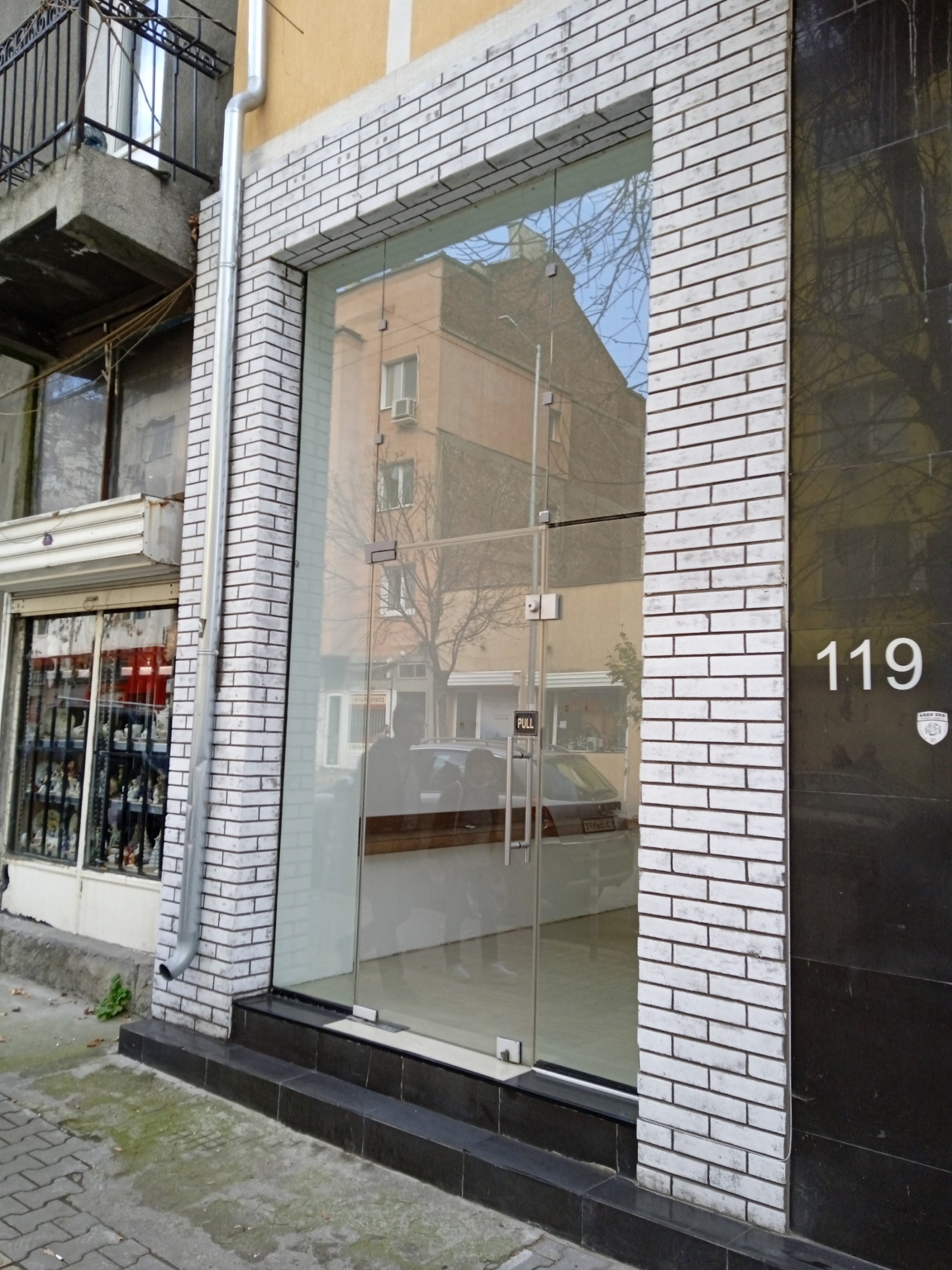 ������� ���� | Imot.bg � ����������� 6