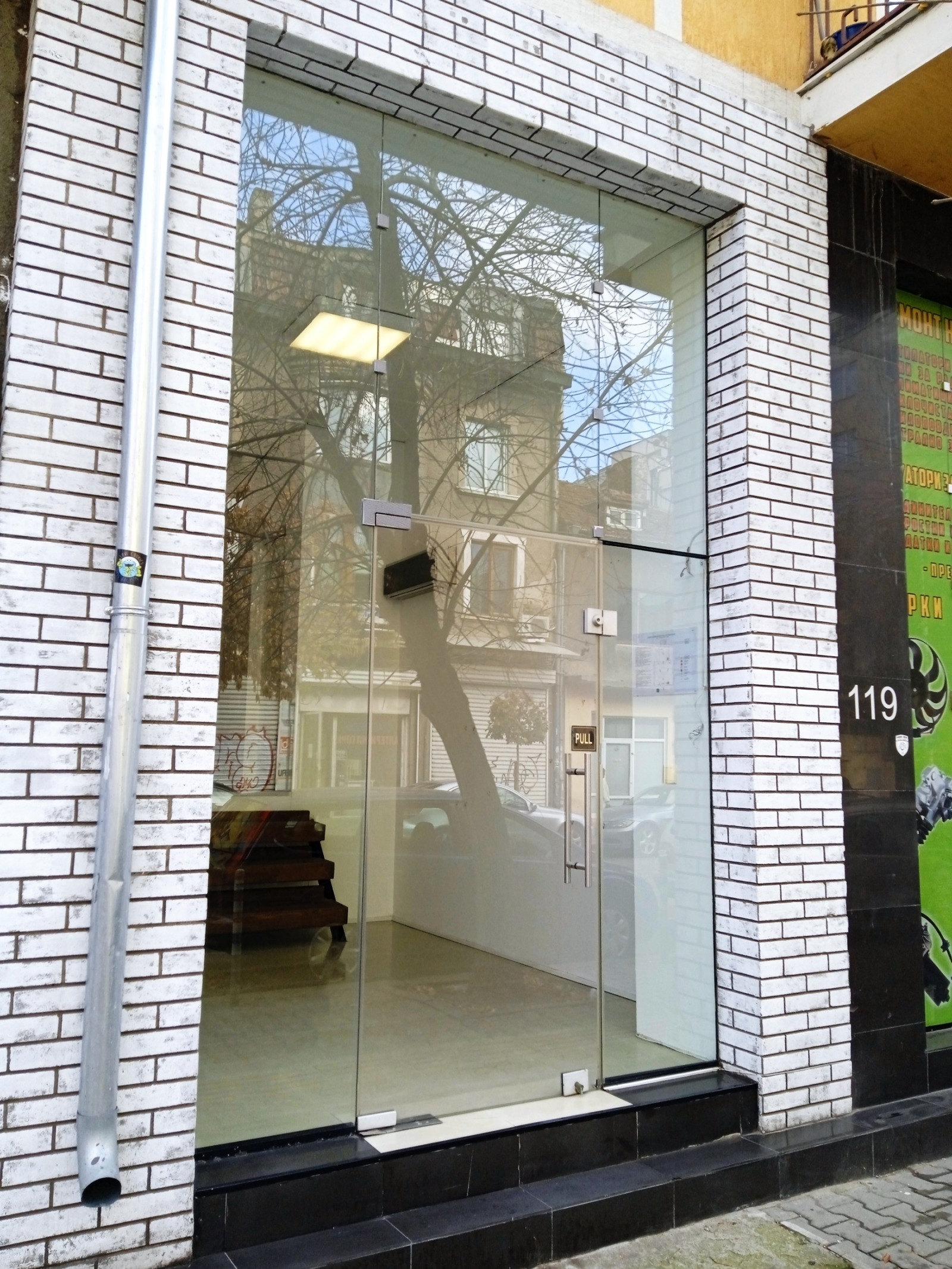 ������� ���� | Imot.bg � ����������� 5