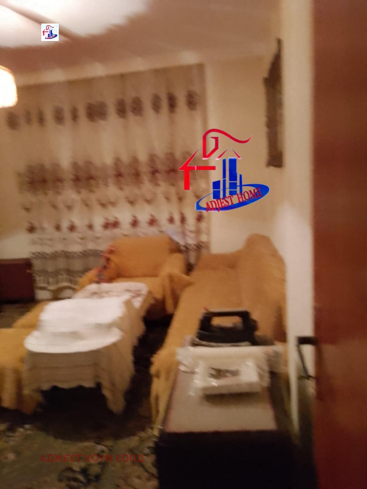 ������� ���� | Imot.bg � ����������� 4