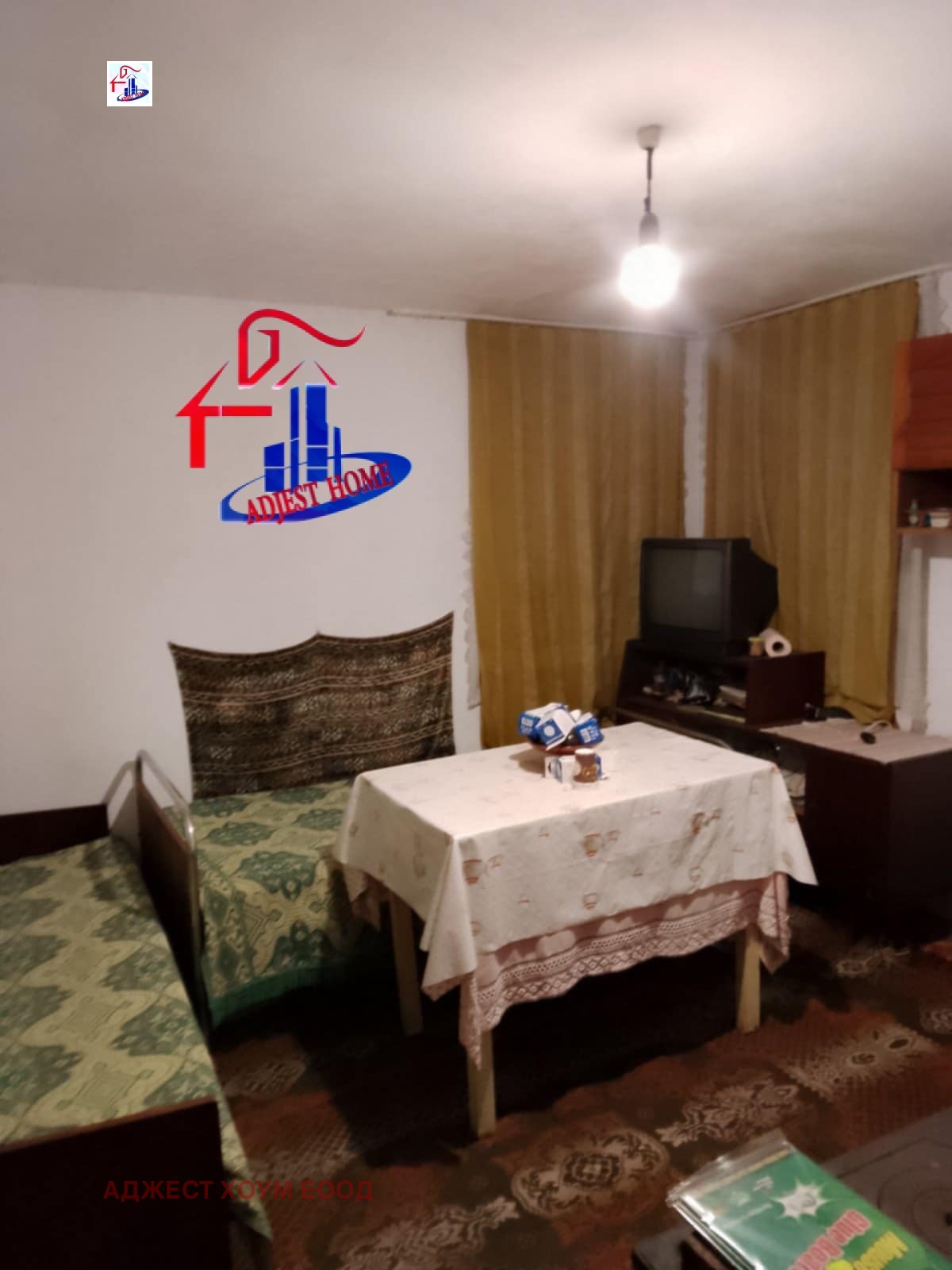 ������� ���� | Imot.bg � ����������� 2