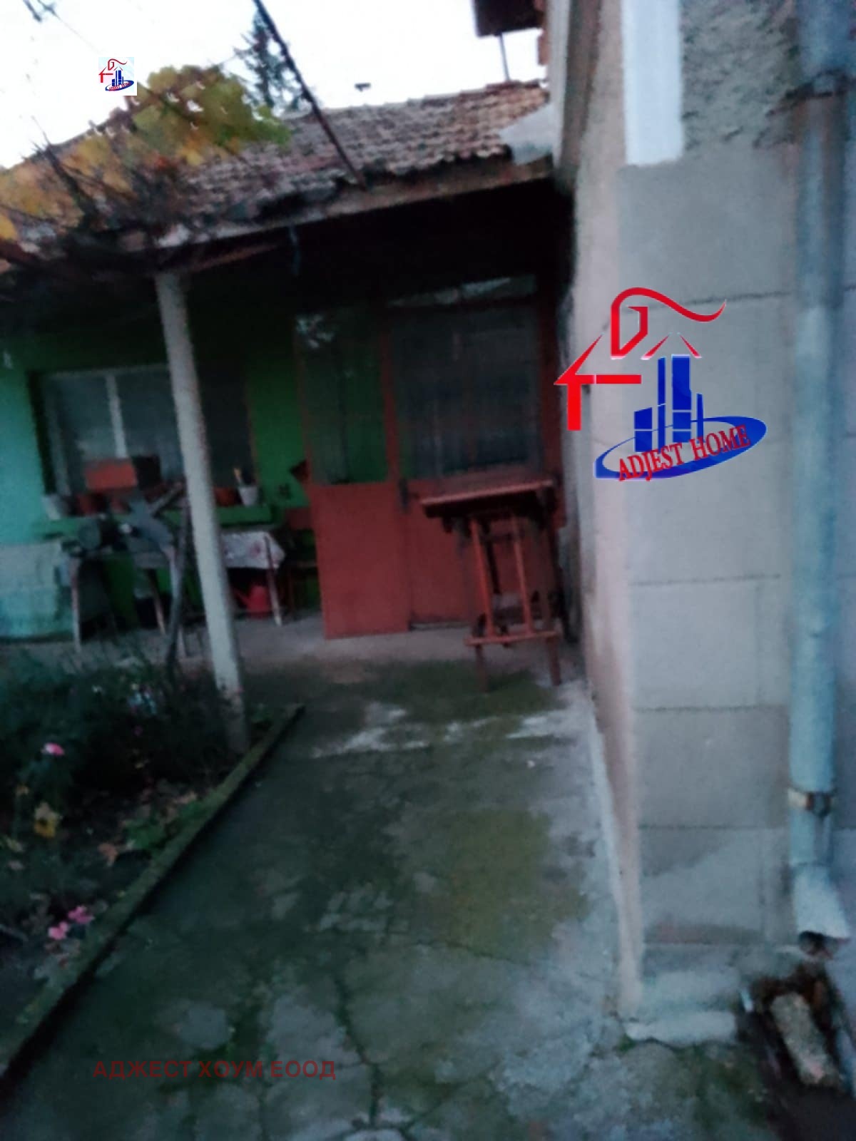 ������� ���� | Imot.bg � ����������� 9