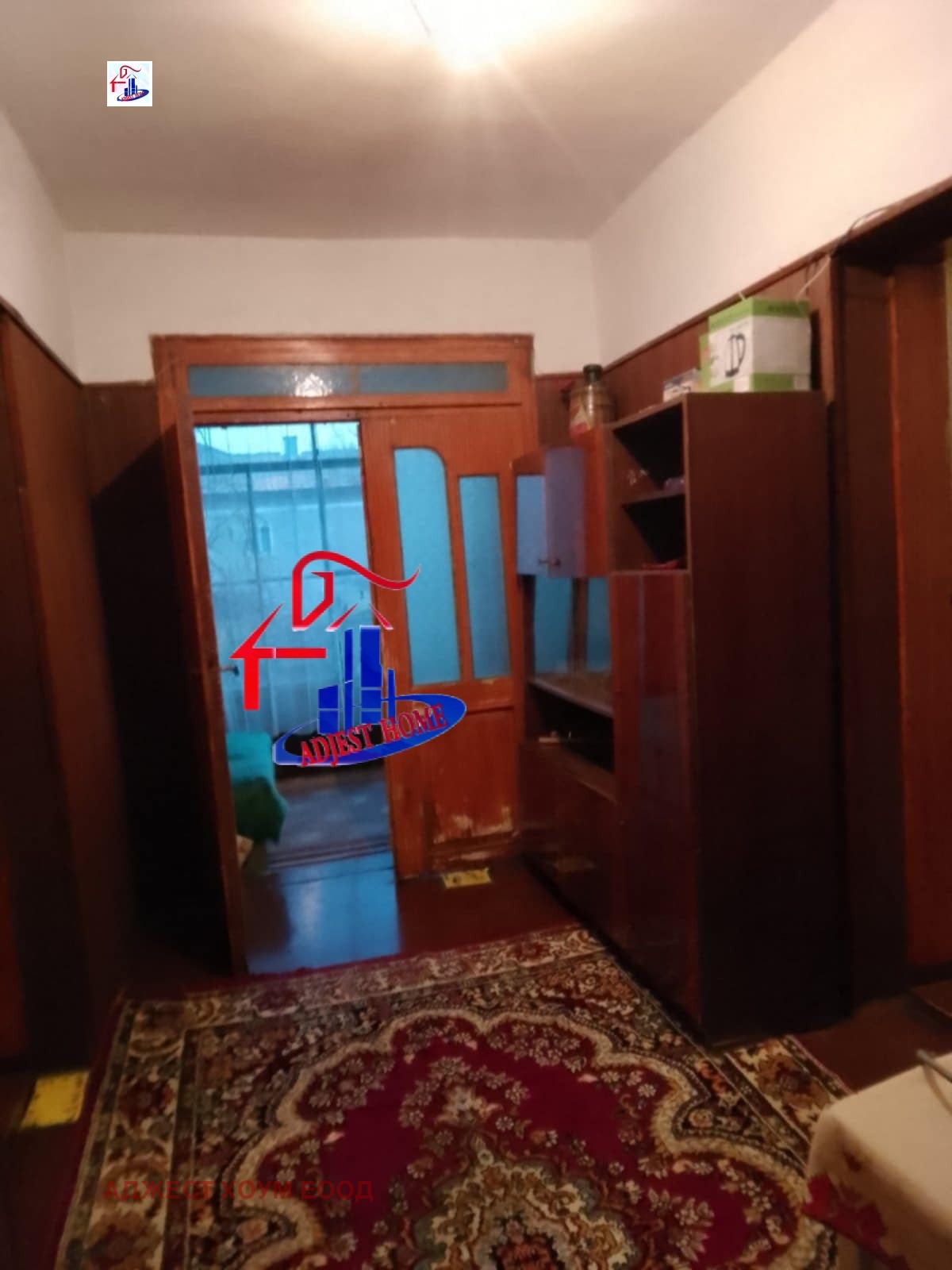 ������� ���� | Imot.bg � ����������� 8