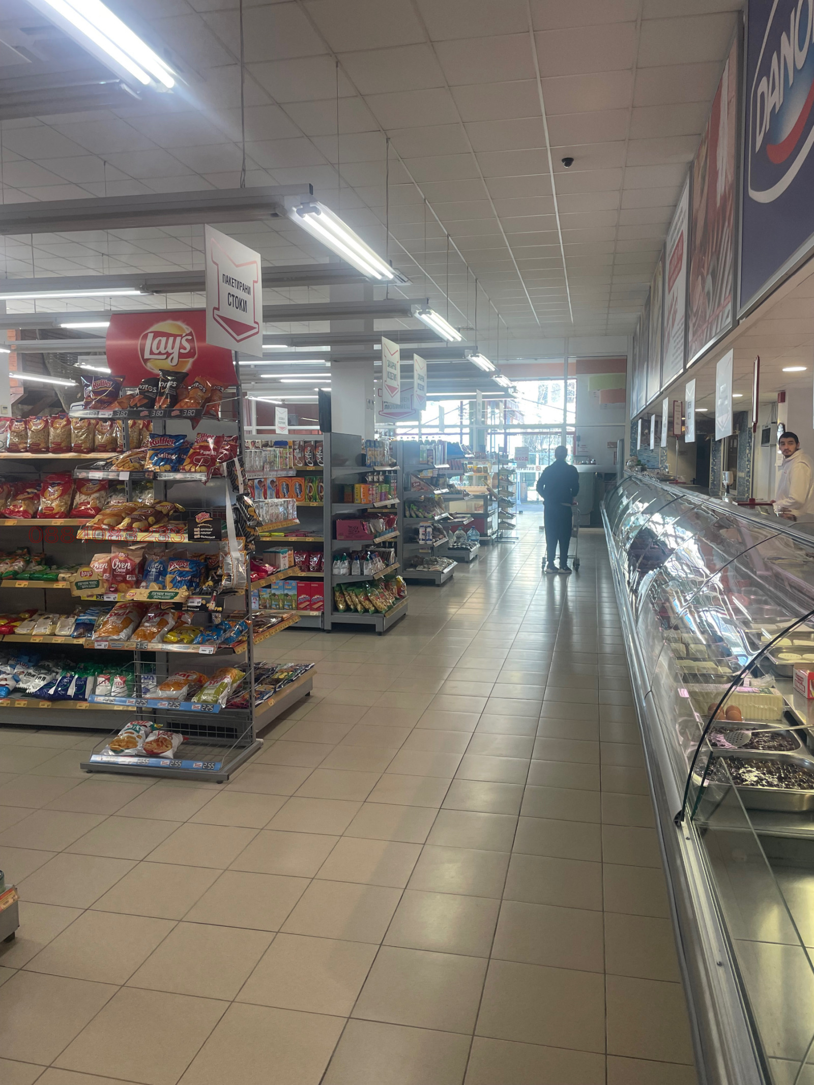 ������� ������� | Imot.bg � ����������� 2