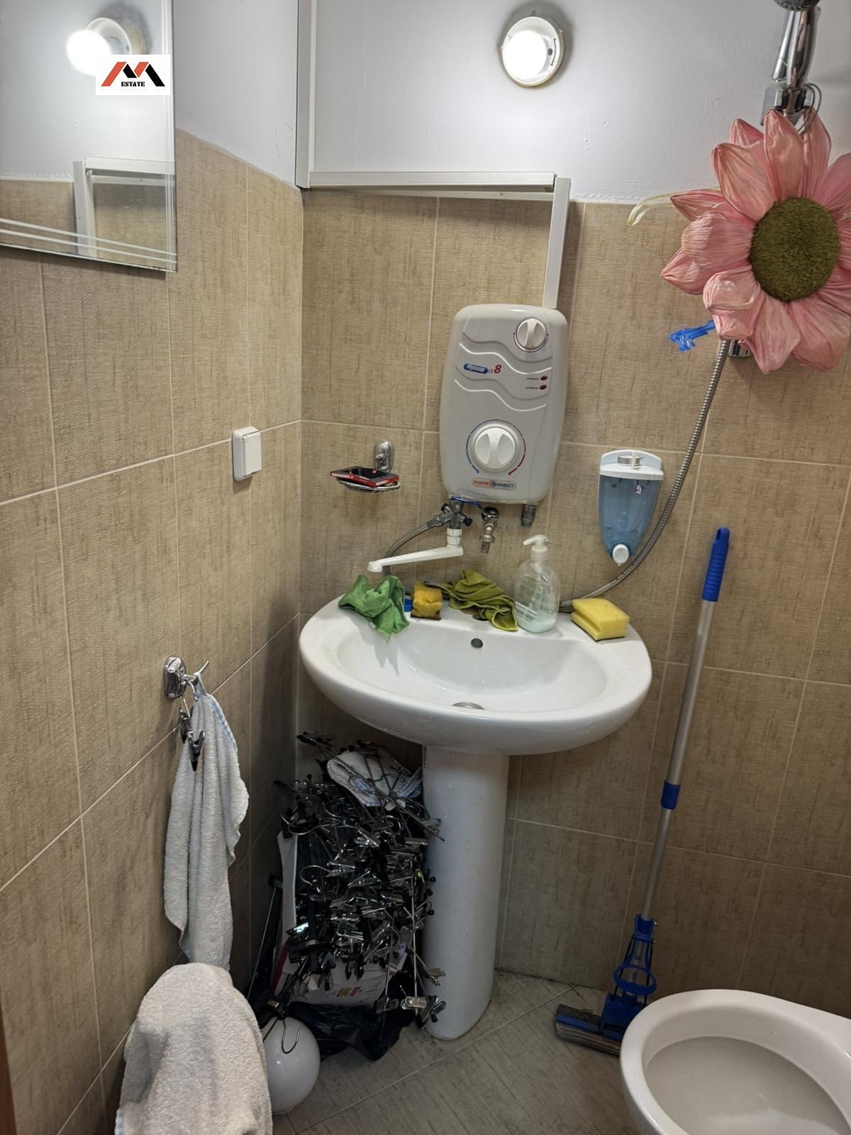 ������� ������� | Imot.bg � ����������� 2