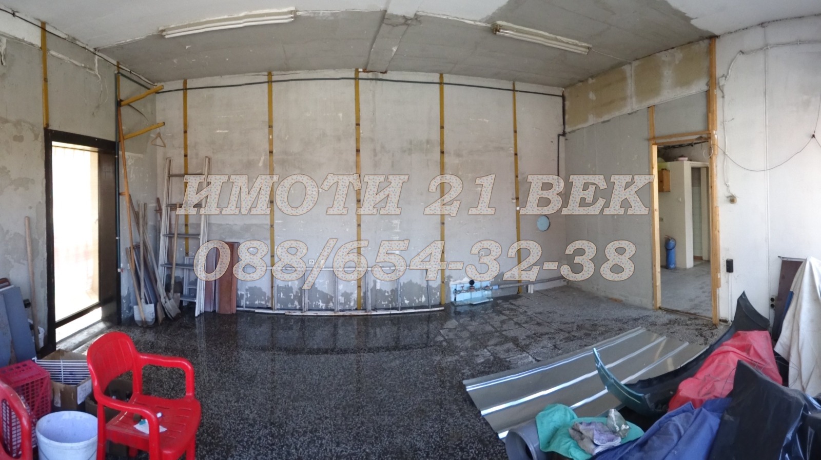 Продава ПАРЦЕЛ | Imot.bg — изображение 10