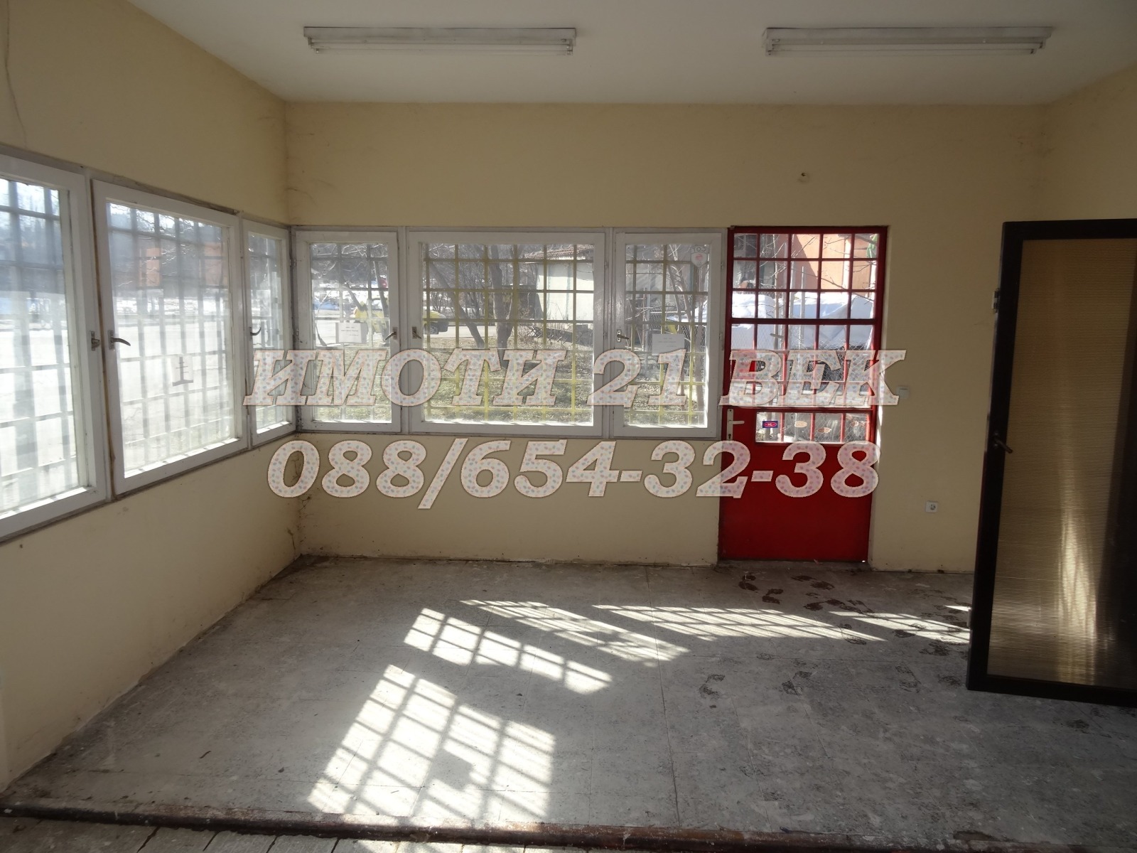 Продава ПАРЦЕЛ | Imot.bg — изображение 12