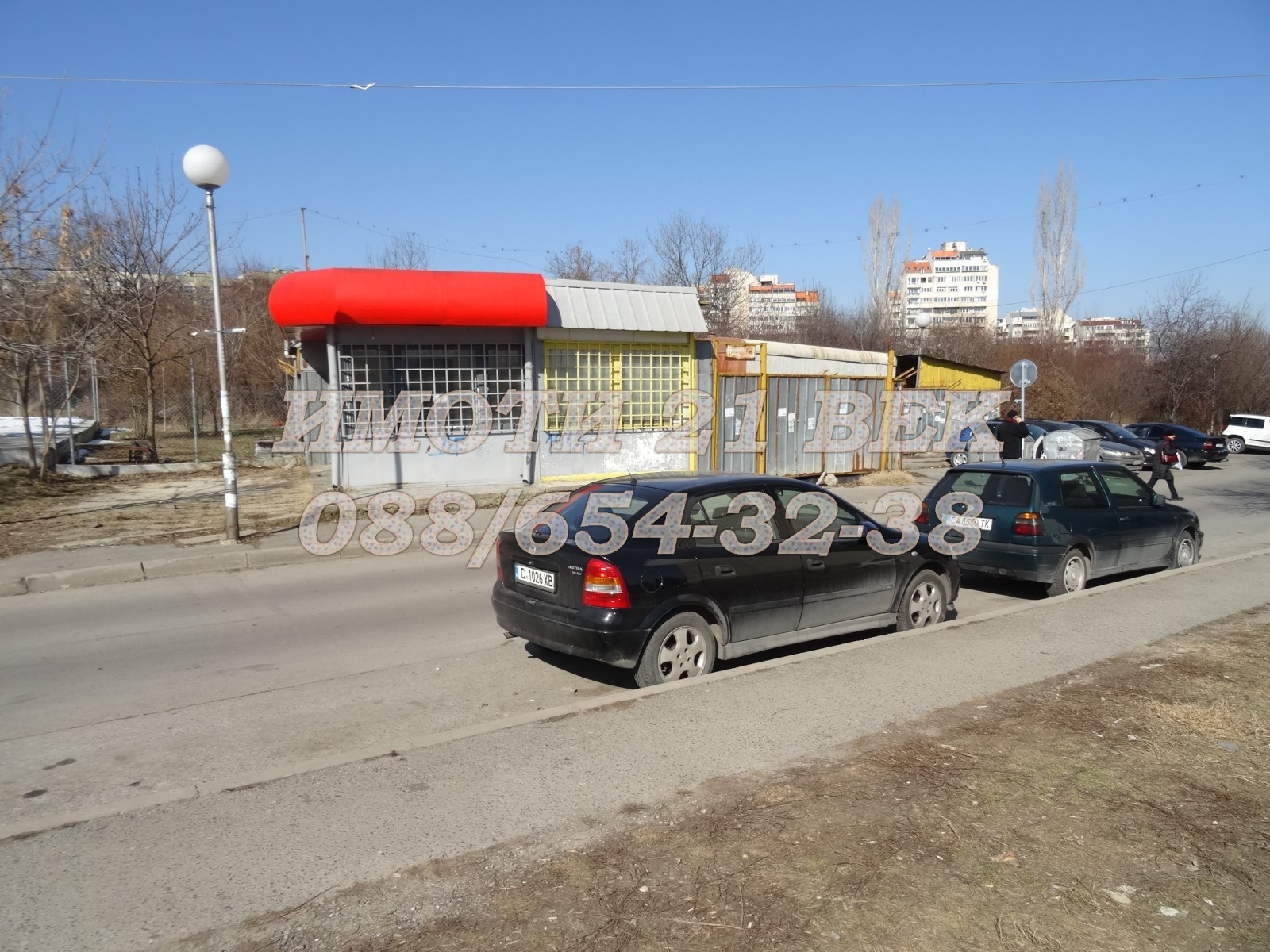 Продава ПАРЦЕЛ | Imot.bg — изображение 2