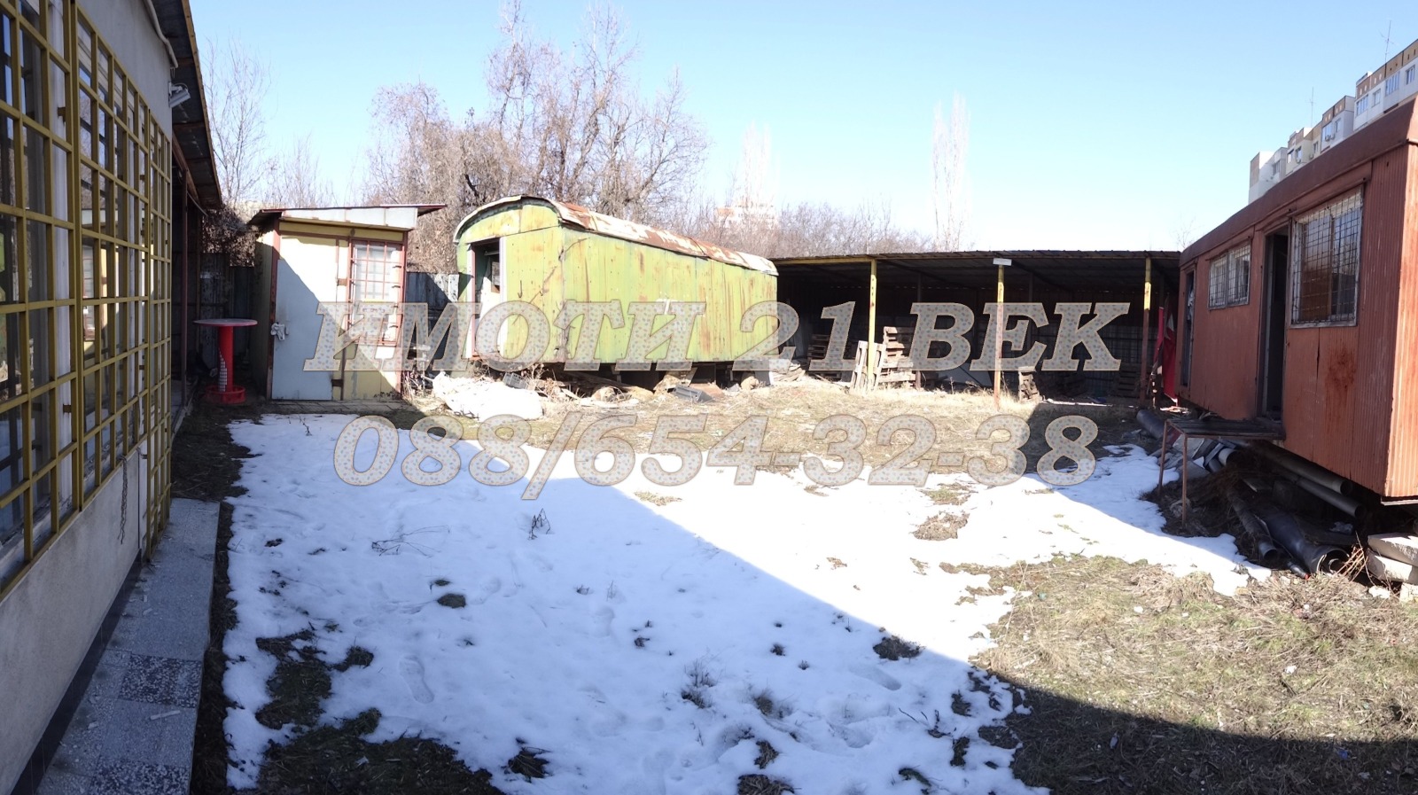 Продава ПАРЦЕЛ | Imot.bg — изображение 4