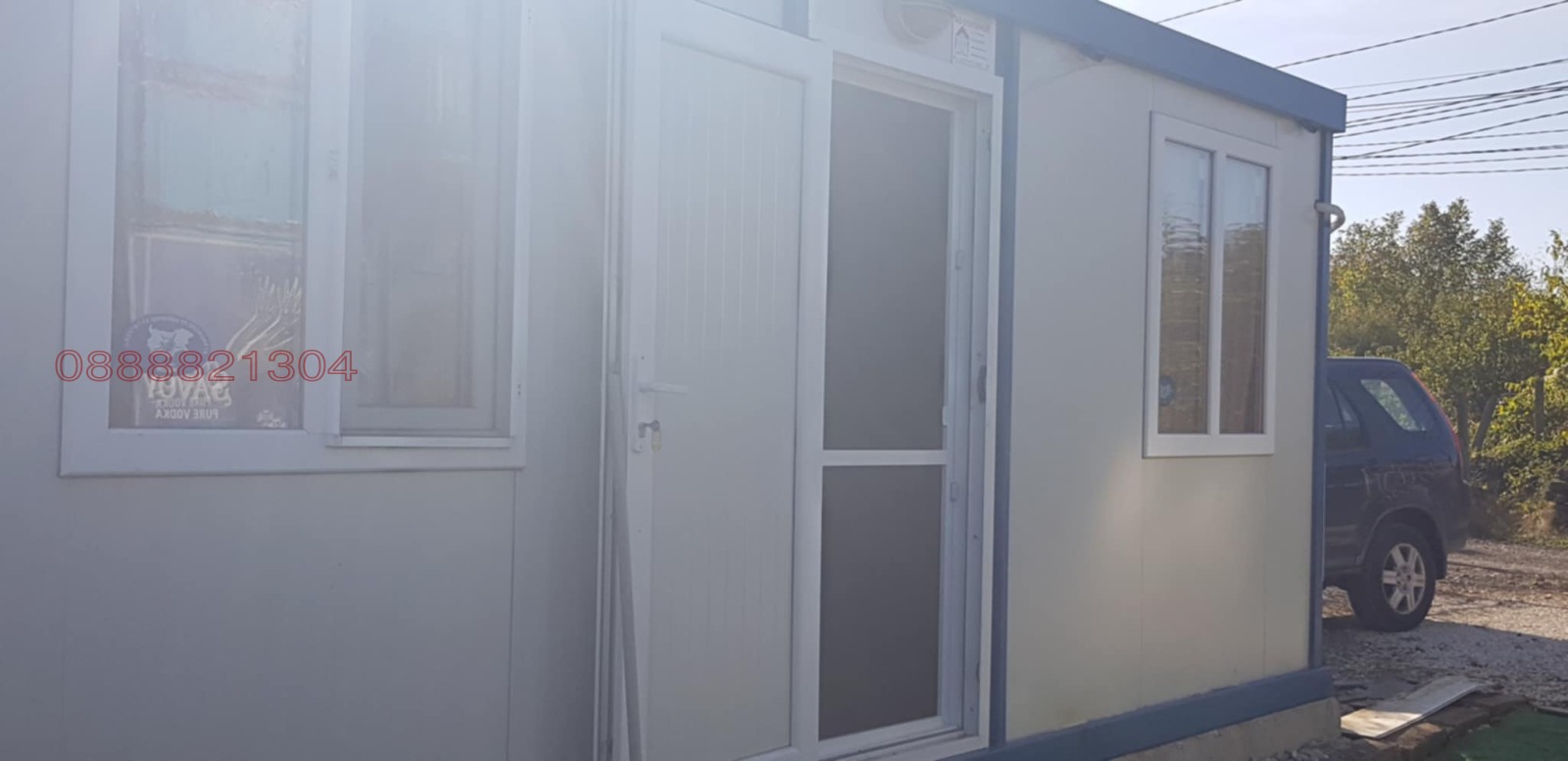 ������� ������ | Imot.bg � ����������� 3