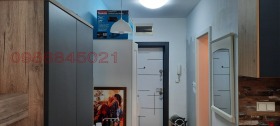  1- | Imot.bg    12