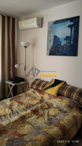 ������� 2-����� | Imot.bg � ����� ������ 14