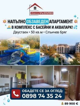 ����� ������� 2-�����,�.�. ������� ����, ������ ������