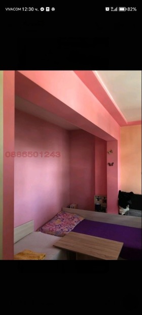  2- | Imot.bg    3