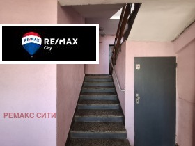 ������� 2-����� | Imot.bg � ����� ������ 10