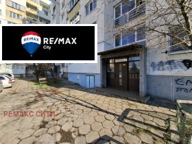 ������� 2-����� | Imot.bg � ����� ������ 13