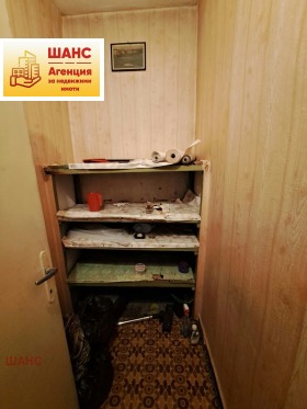 ������� 2-����� | Imot.bg � ����� ������ 7