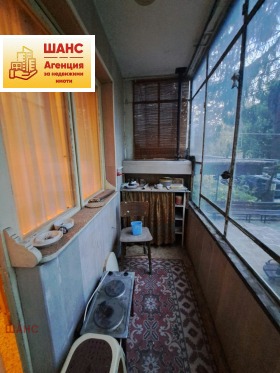 ������� 2-����� | Imot.bg � ����� ������ 8
