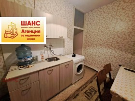 ������� 2-����� | Imot.bg � ����� ������ 2