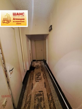 ������� 2-����� | Imot.bg � ����� ������ 6