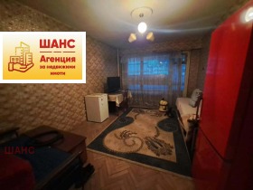������� 2-����� | Imot.bg � ����� ������ 3