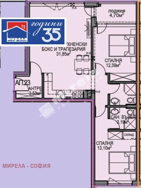 ����� ������� 3-�����,���� �����, ����� 2