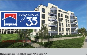 ������� 3-����� | Imot.bg � ����� ������ 2