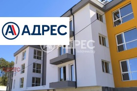 ������� 3-����� | Imot.bg � ����� ������ 8