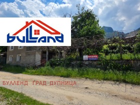 Hus Ovchartsi, region Kyustendil