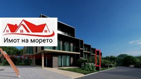   | Imot.bg    4